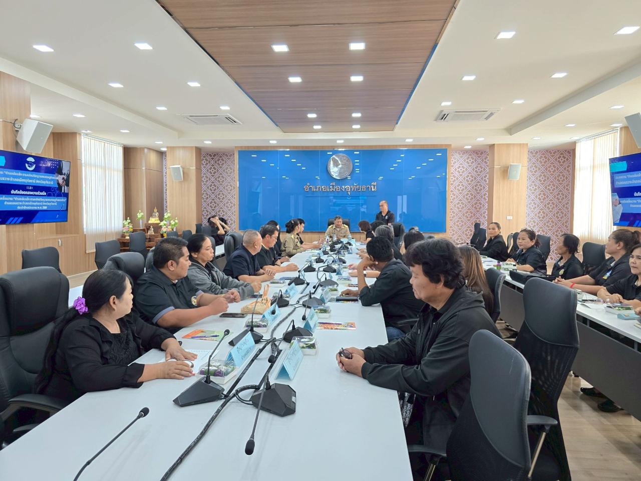 ภาพประกอบที่ 5