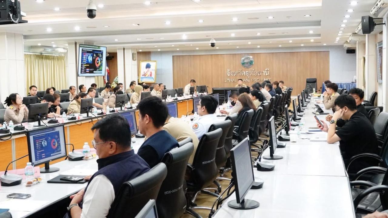 ภาพประกอบที่ 2