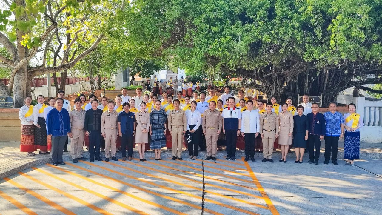 ภาพประกอบที่ 1