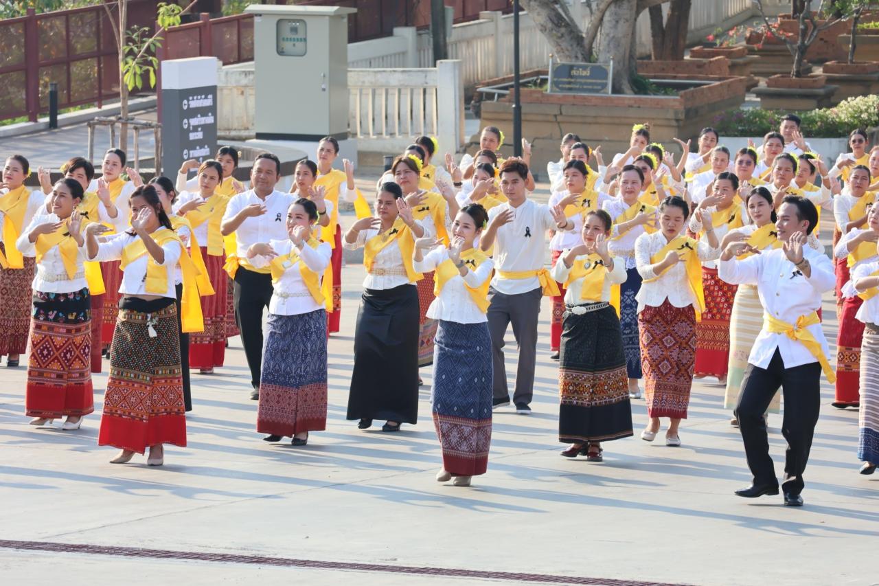 ภาพประกอบที่ 4