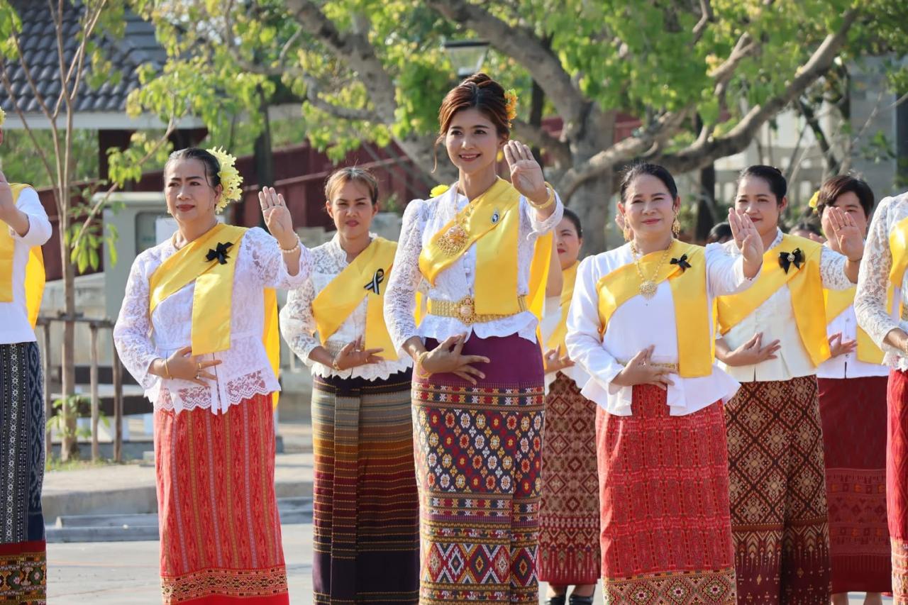 ภาพประกอบที่ 5