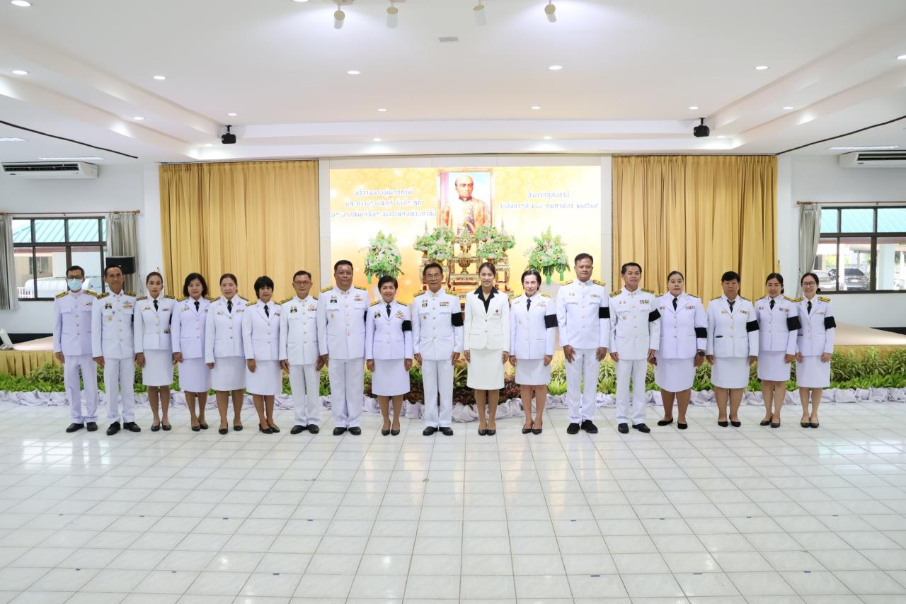 ภาพประกอบที่ 5