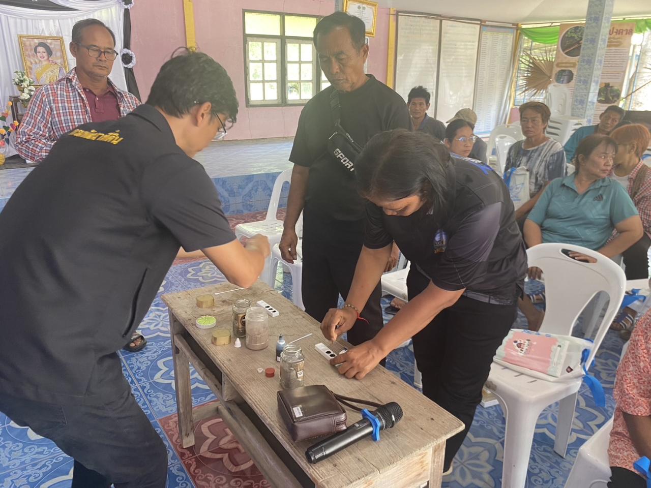 ภาพประกอบที่ 5