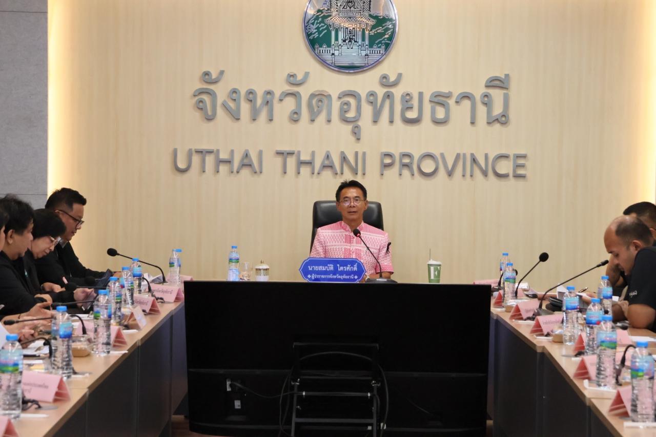 ภาพประกอบที่ 0