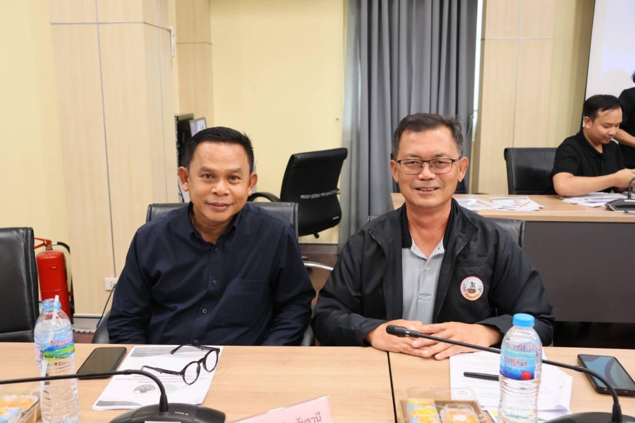 ภาพประกอบที่ 2