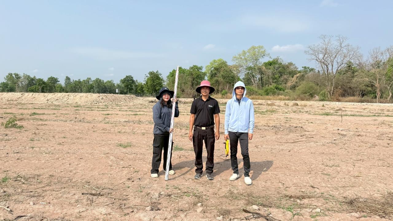 ภาพประกอบที่ 4