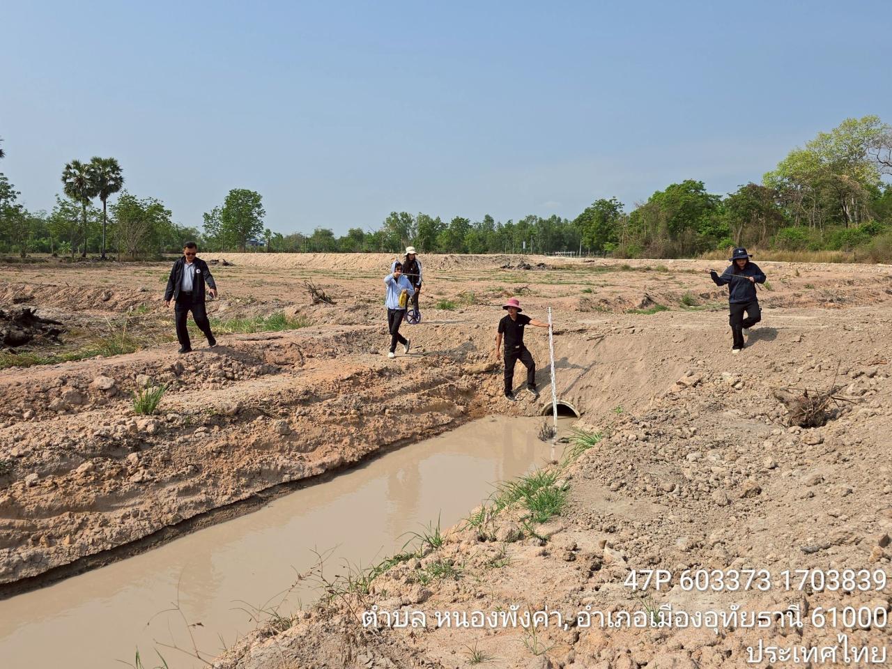 ภาพประกอบที่ 5