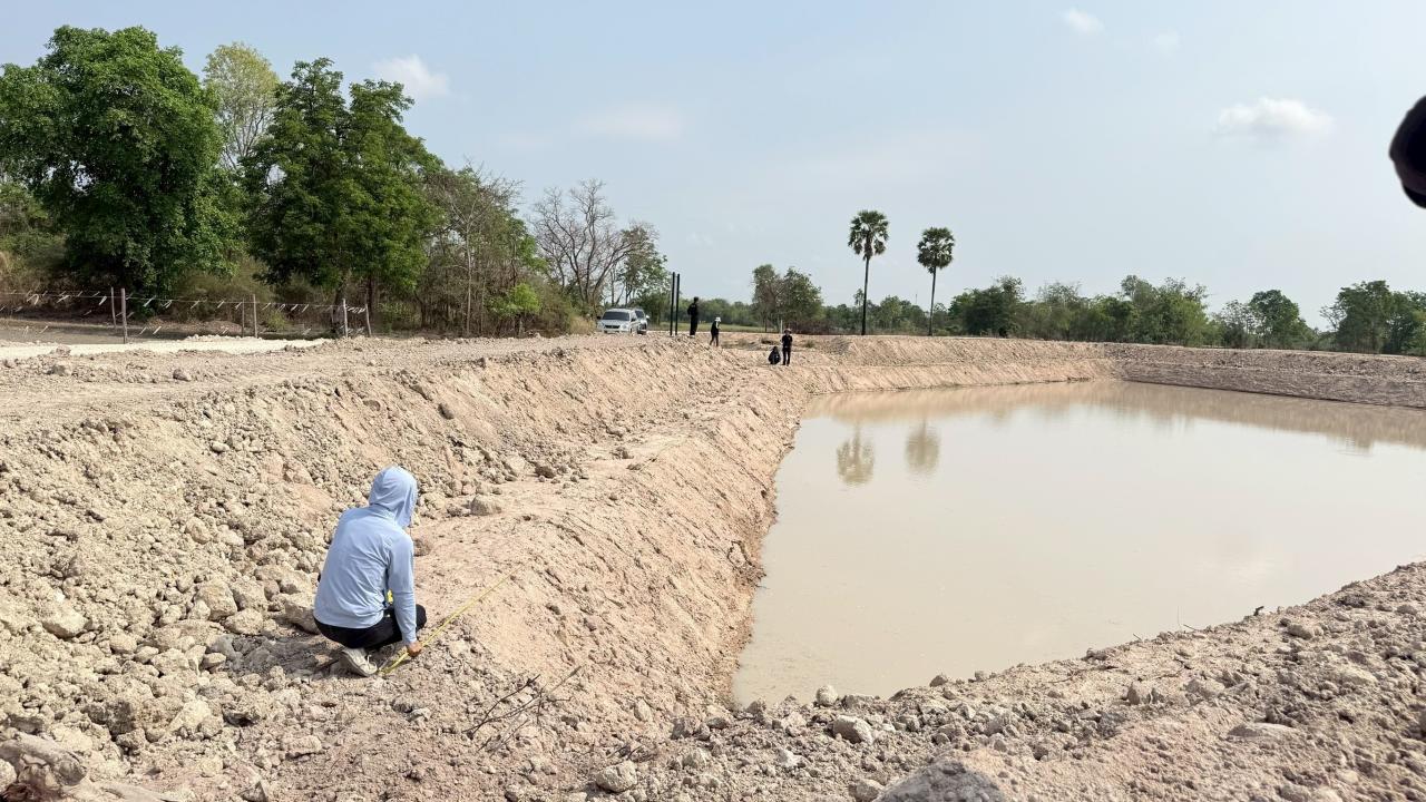 ภาพประกอบที่ 7