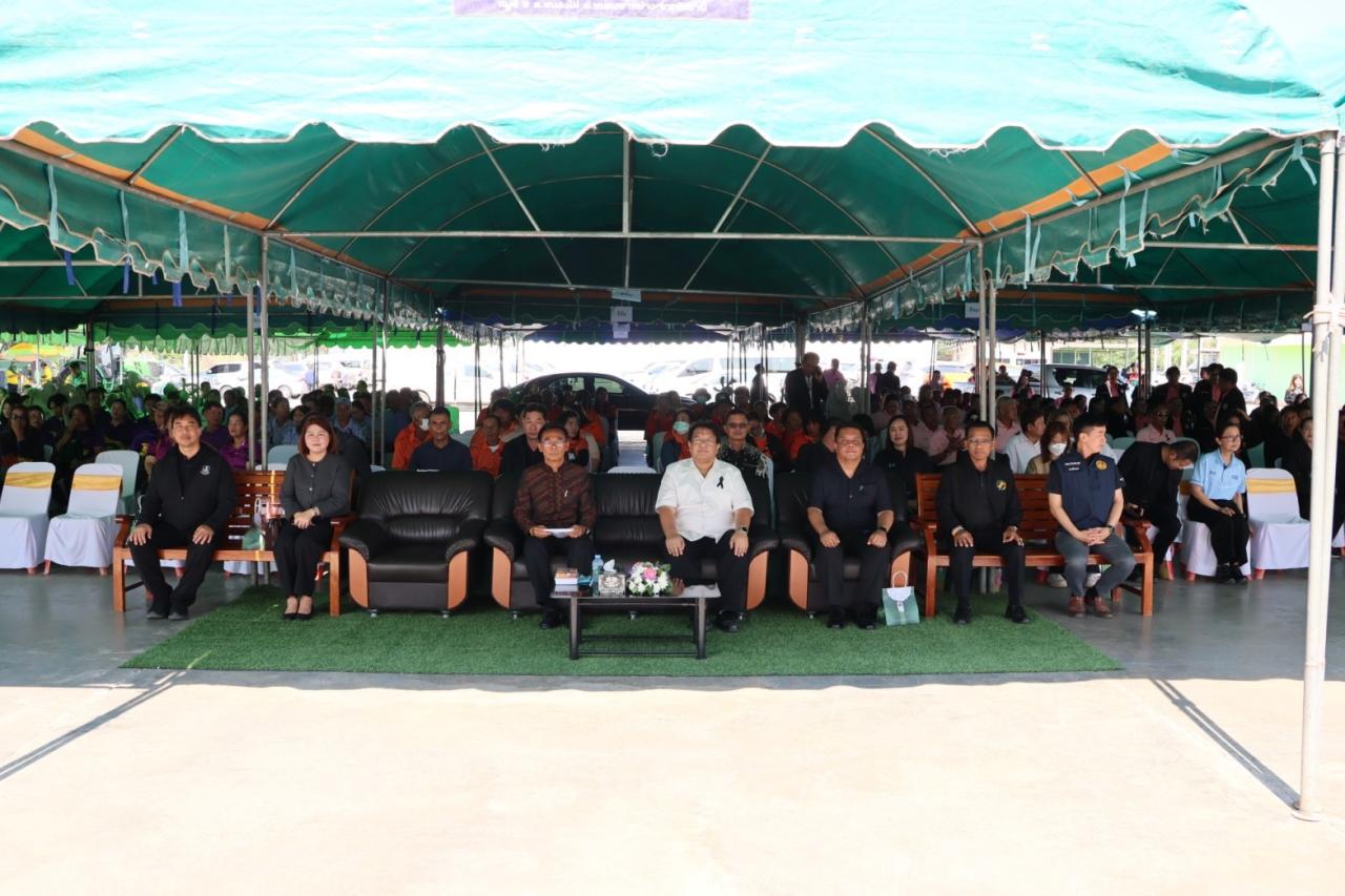 ภาพประกอบที่ 4