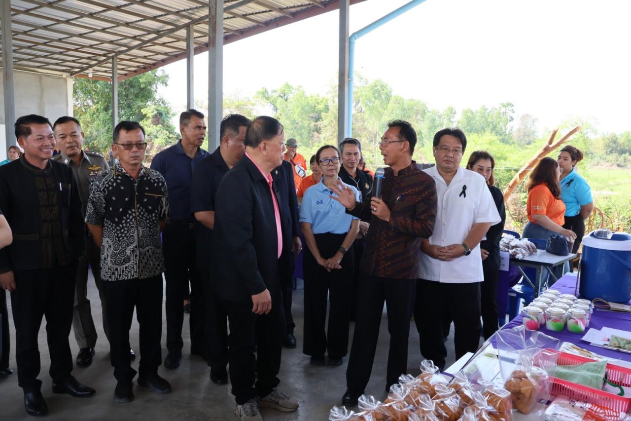 ภาพประกอบที่ 9