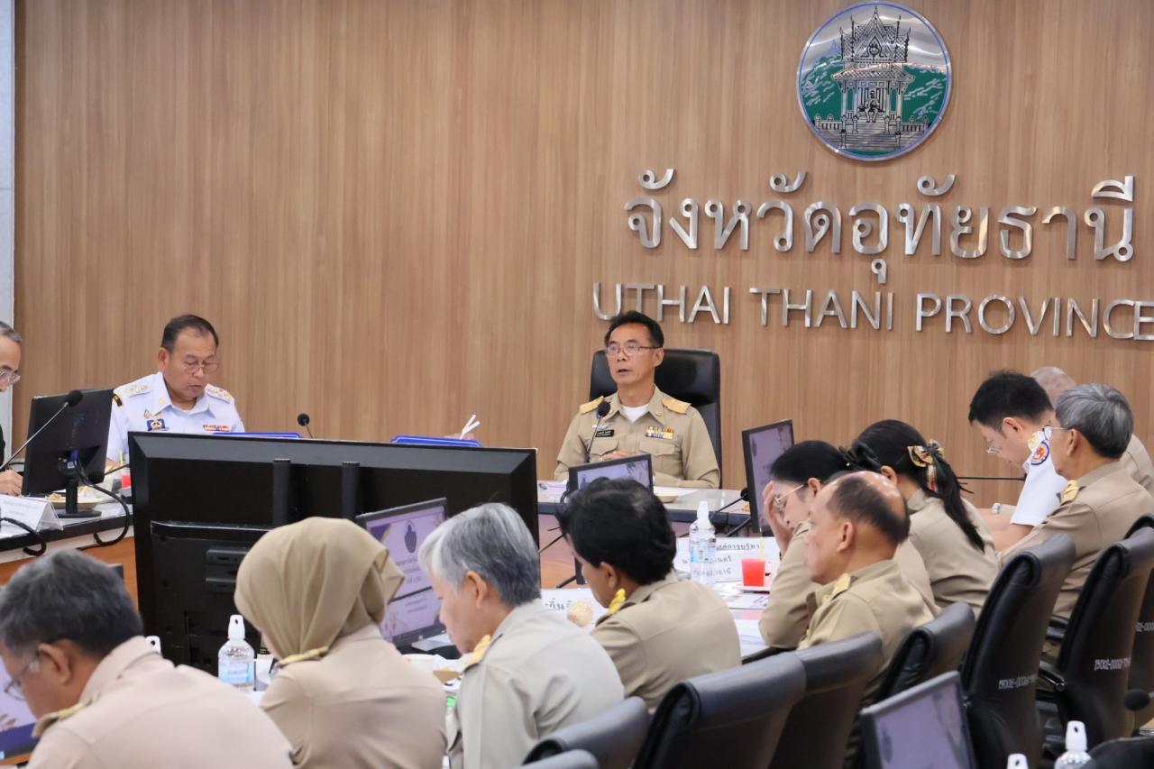 ภาพประกอบที่ 1