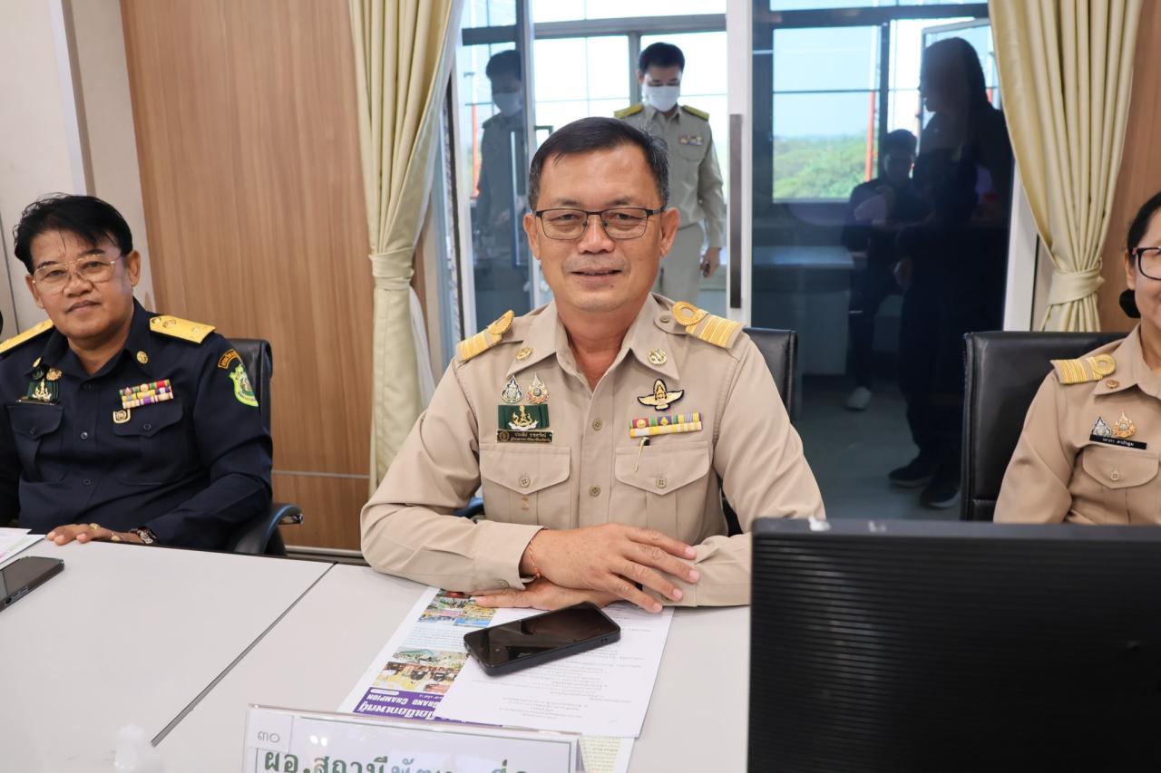 ภาพประกอบที่ 2