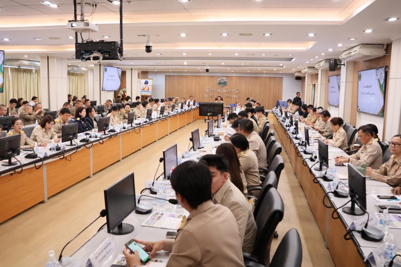 ภาพประกอบที่ 4