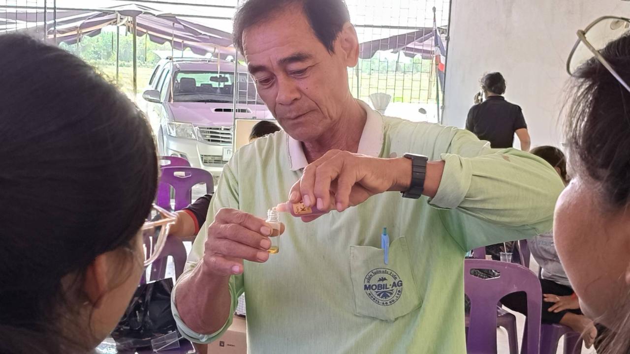 ภาพประกอบที่ 4