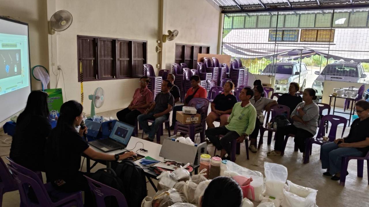 ภาพประกอบที่ 6