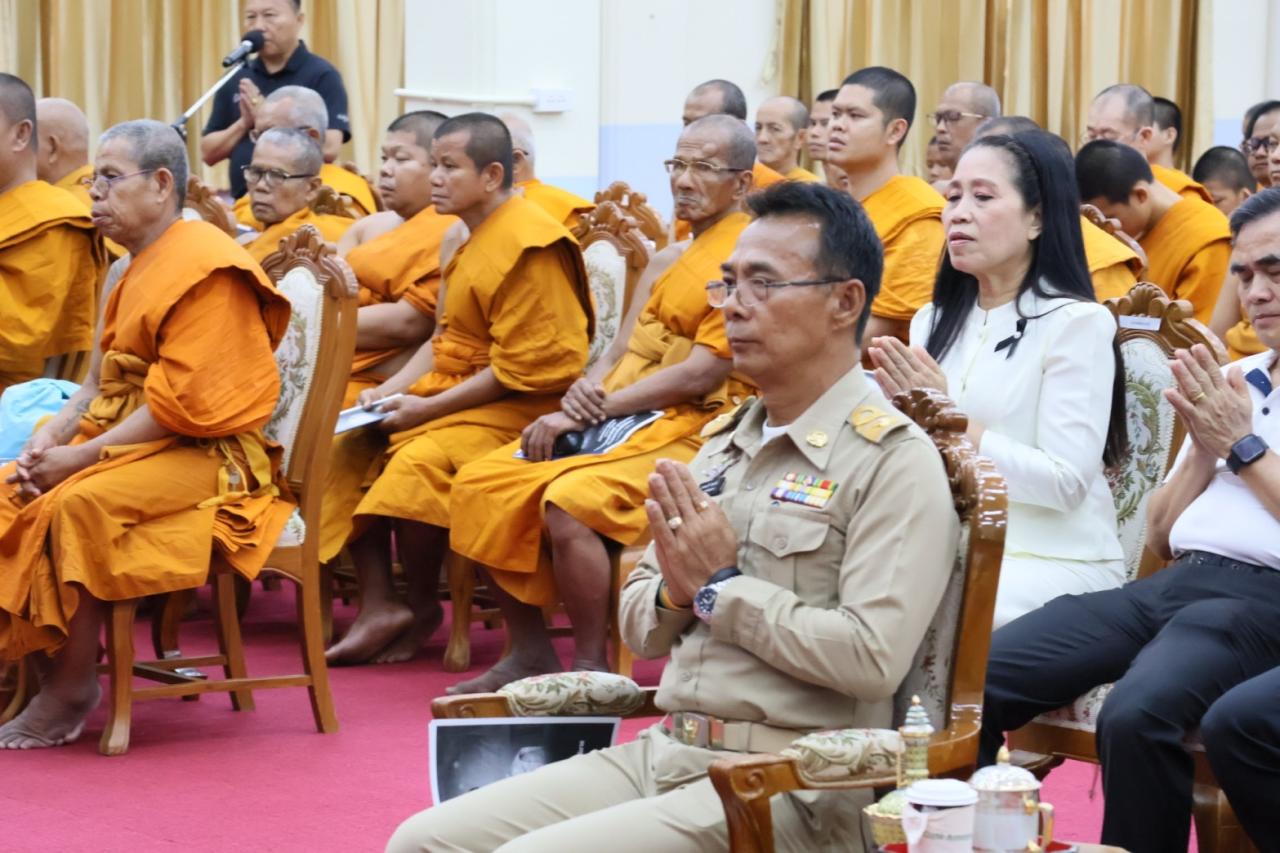 ภาพประกอบที่ 5