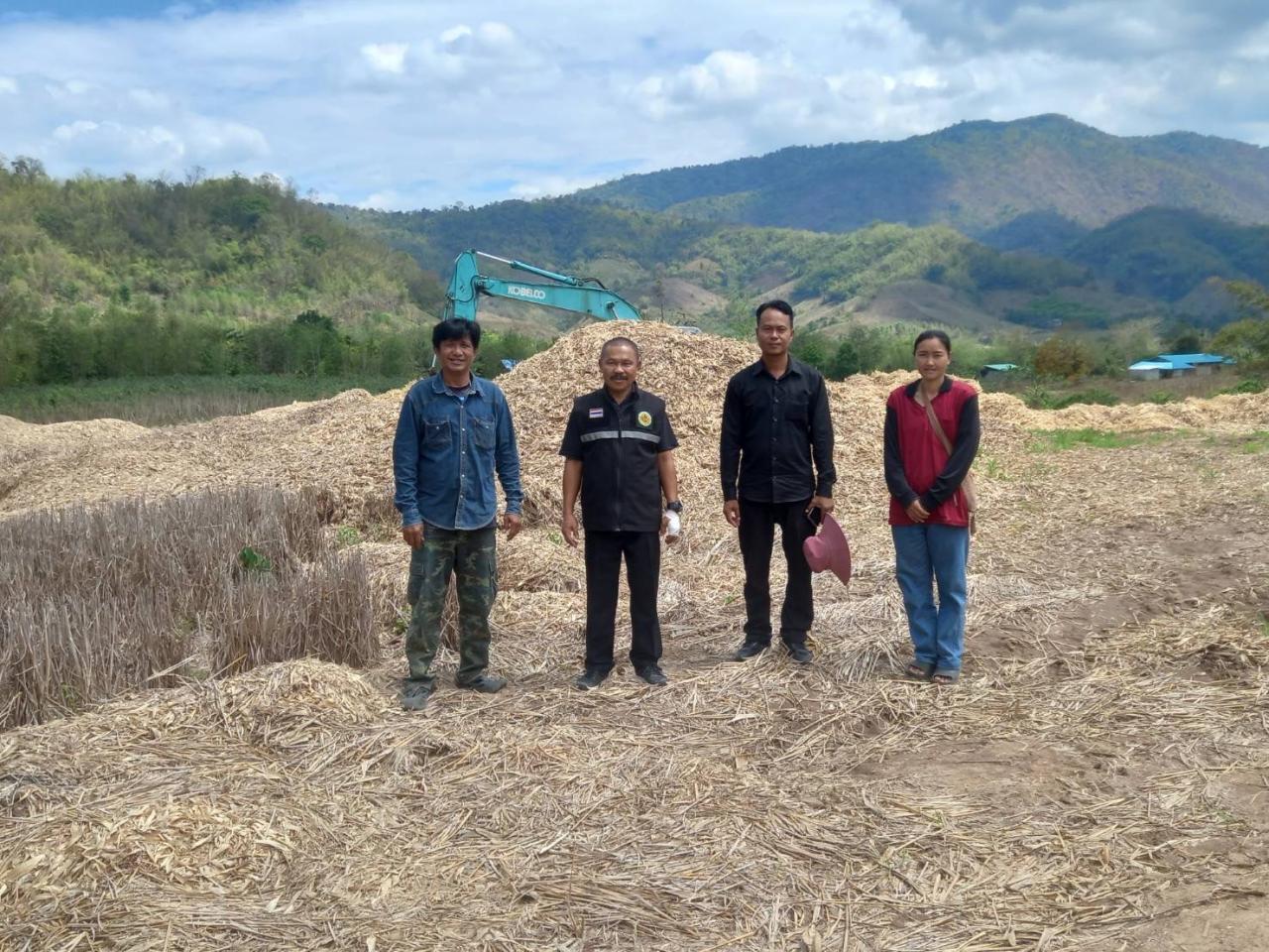 ภาพประกอบที่ 2