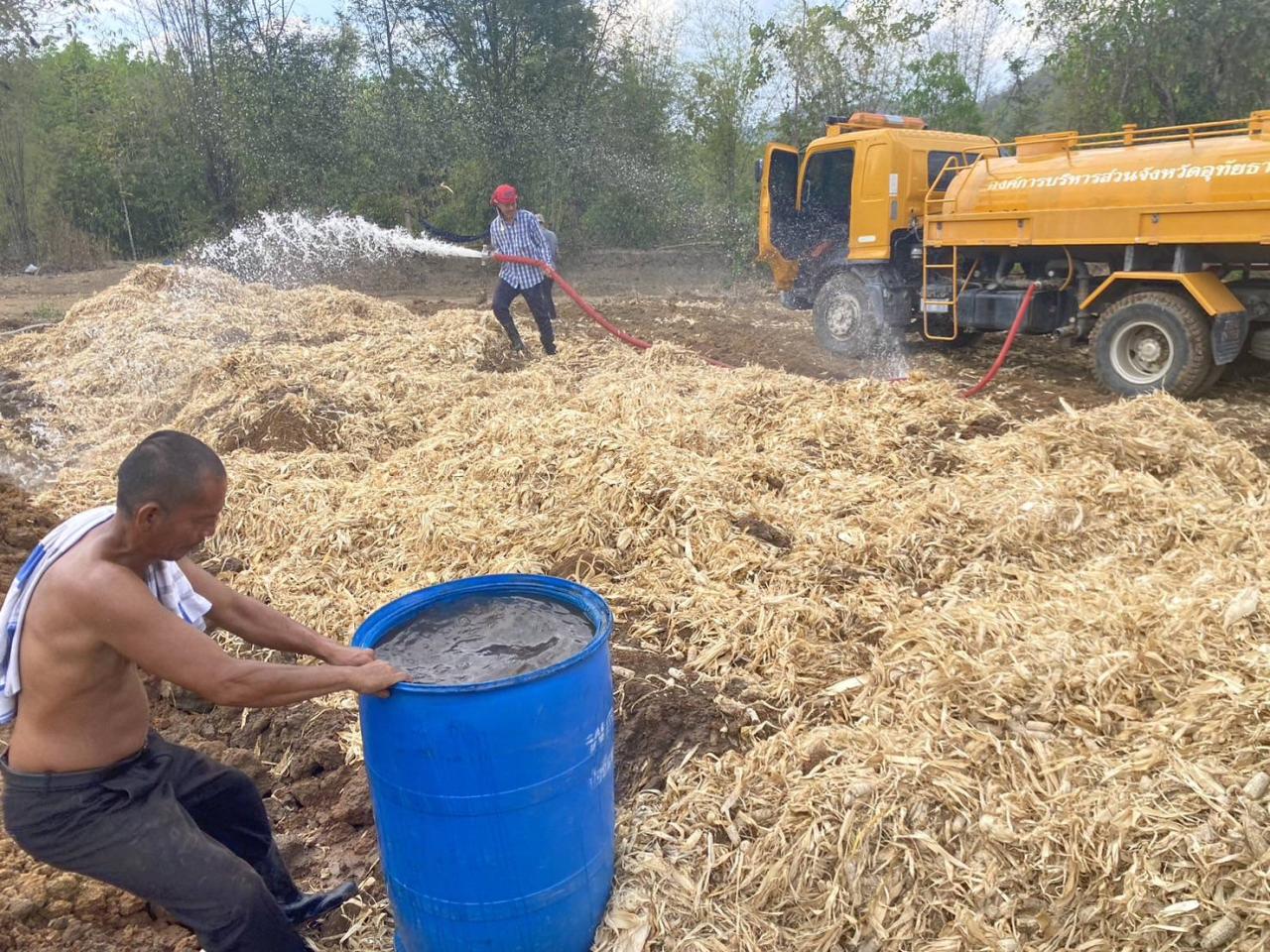 ภาพประกอบที่ 3