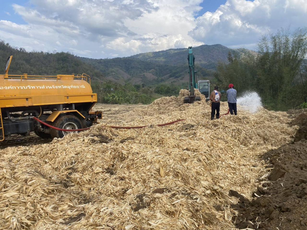 ภาพประกอบที่ 4