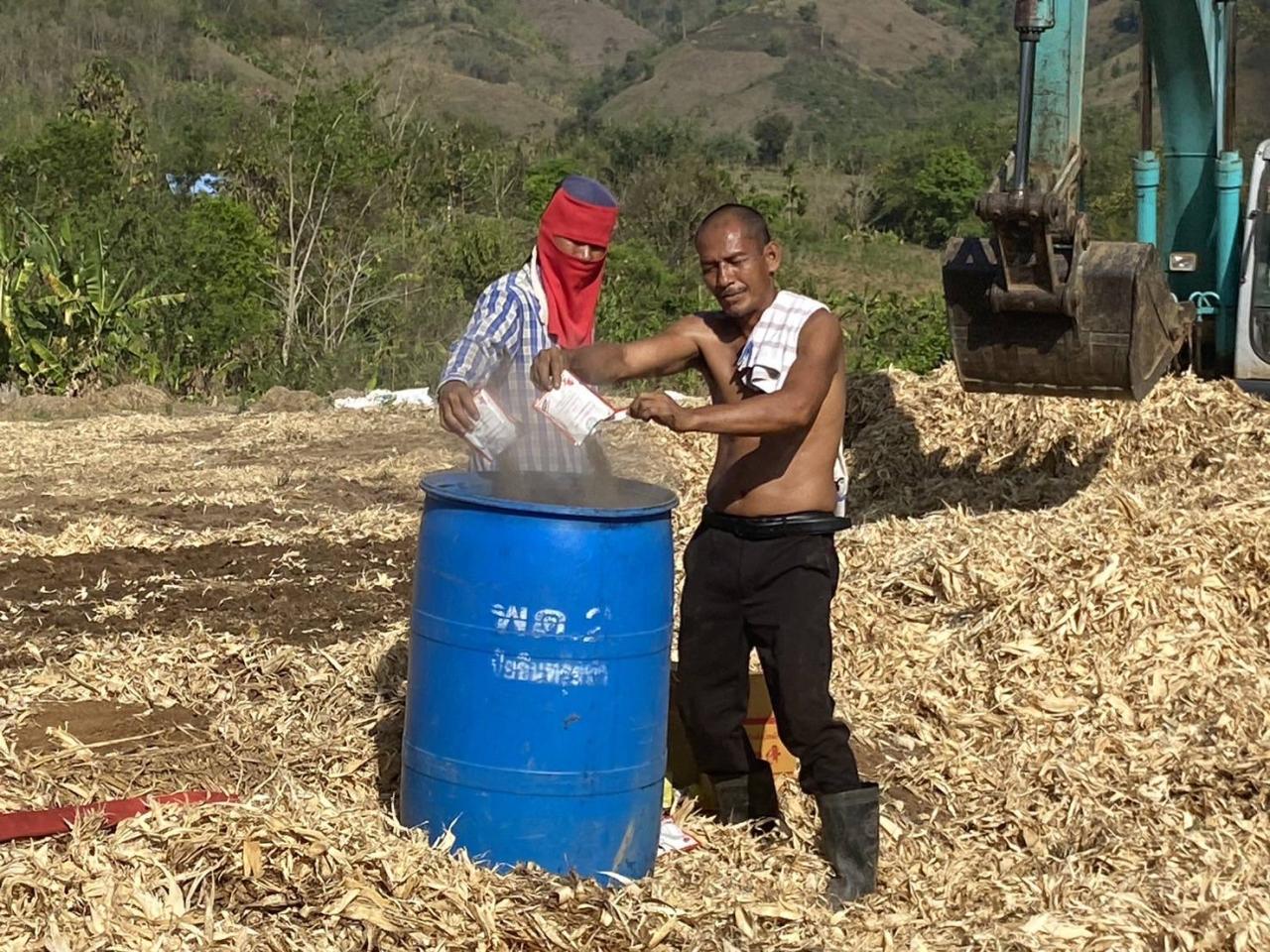 ภาพประกอบที่ 6