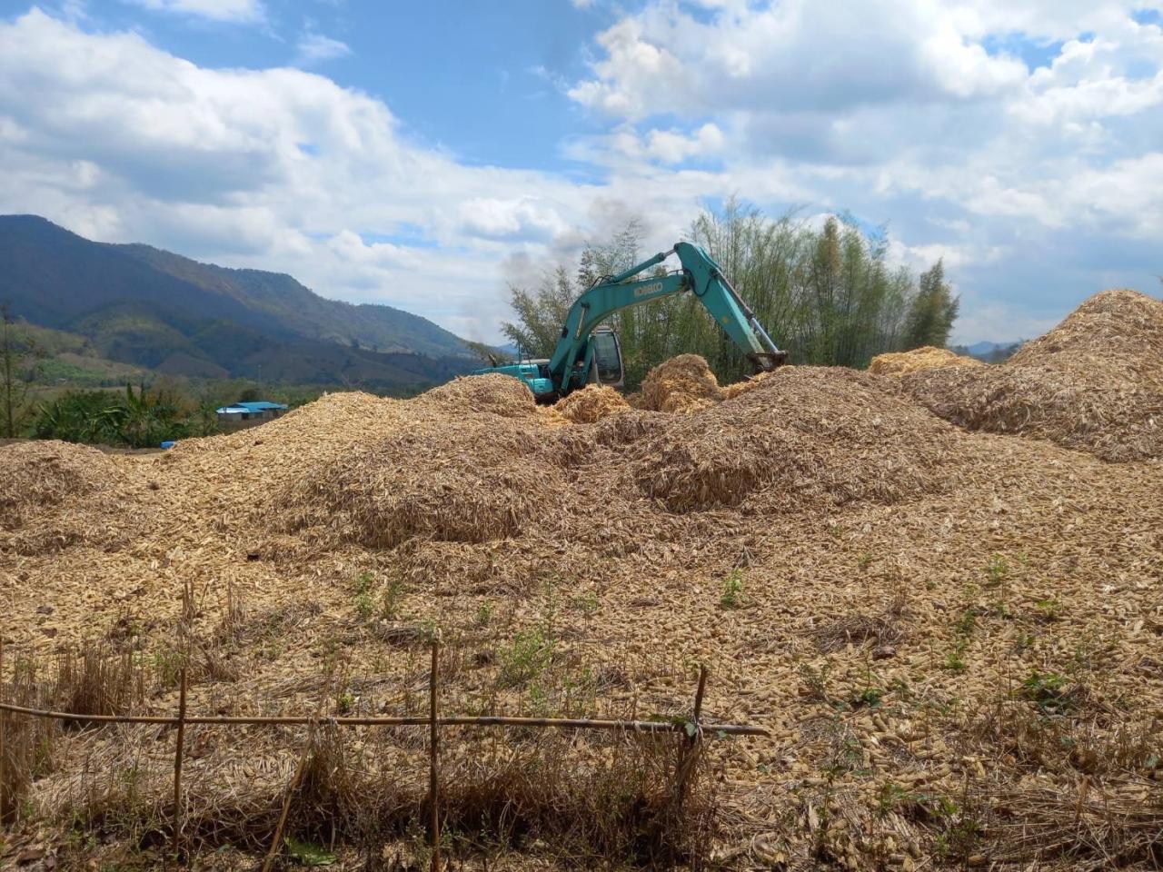 ภาพประกอบที่ 8