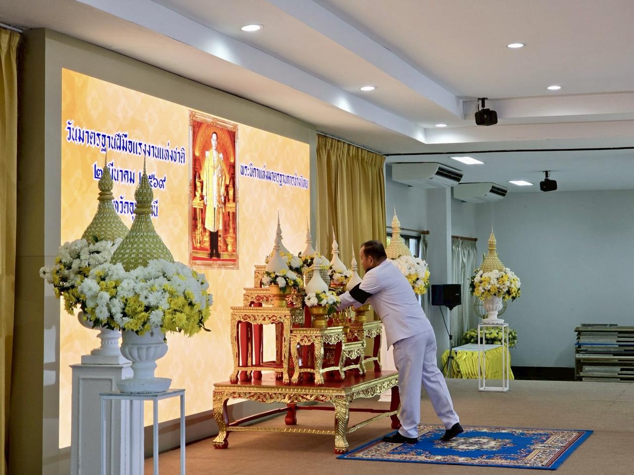 ภาพประกอบที่ 0