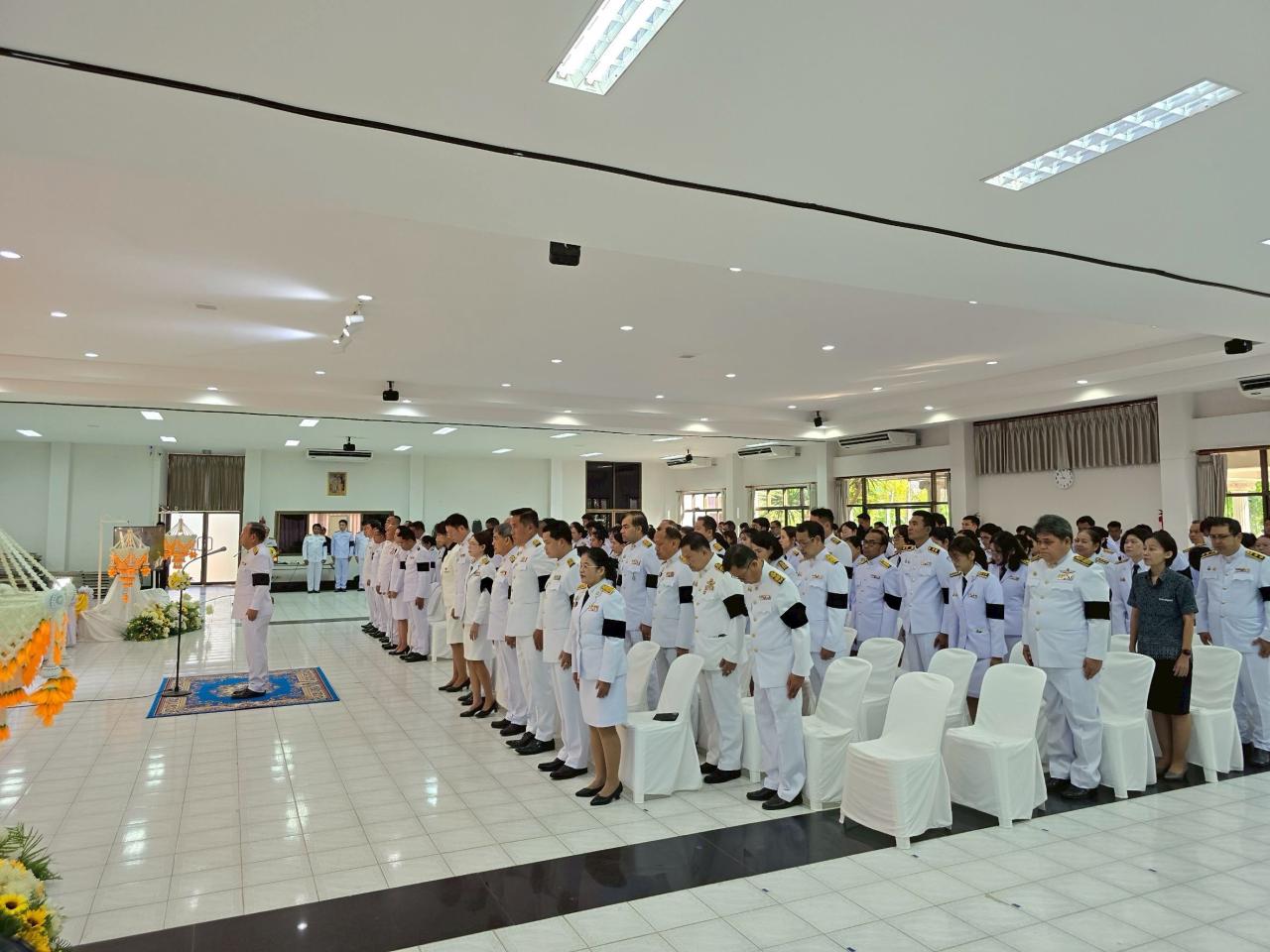 ภาพประกอบที่ 5