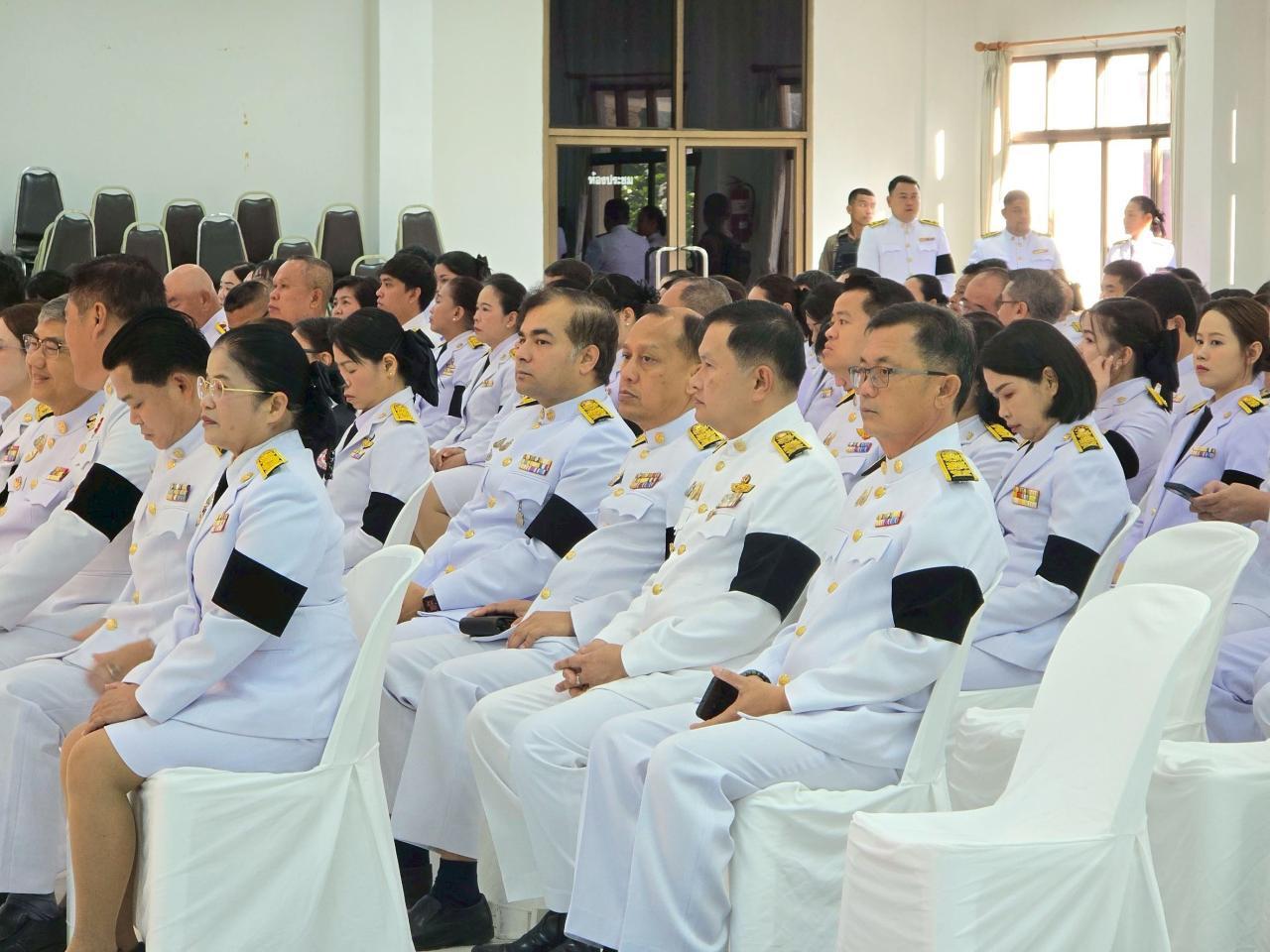 ภาพประกอบที่ 6