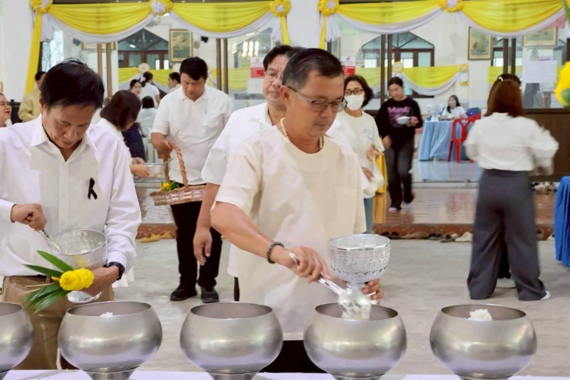 ภาพประกอบที่ 1