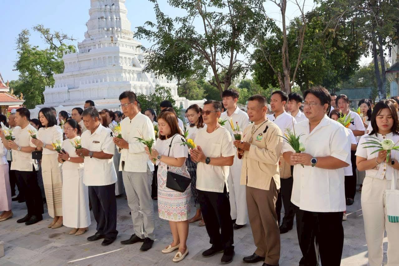 ภาพประกอบที่ 5