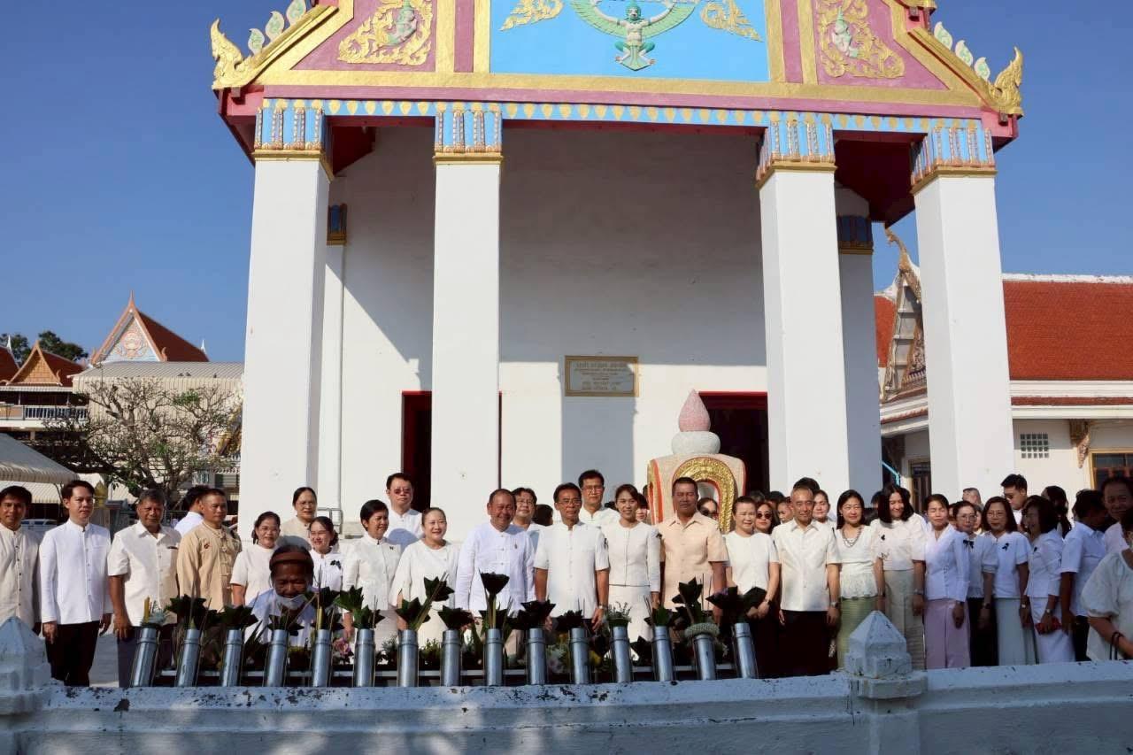 ภาพประกอบที่ 8