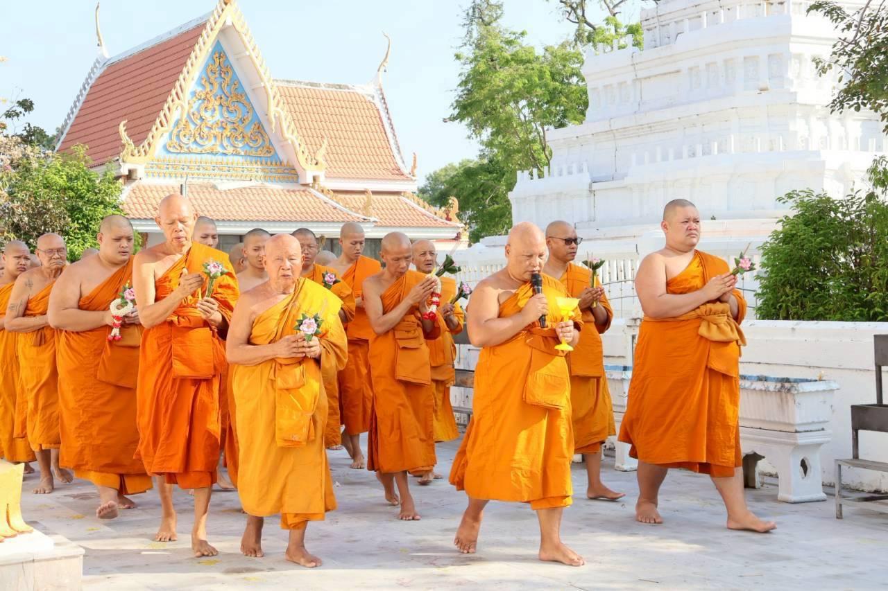 ภาพประกอบที่ 9