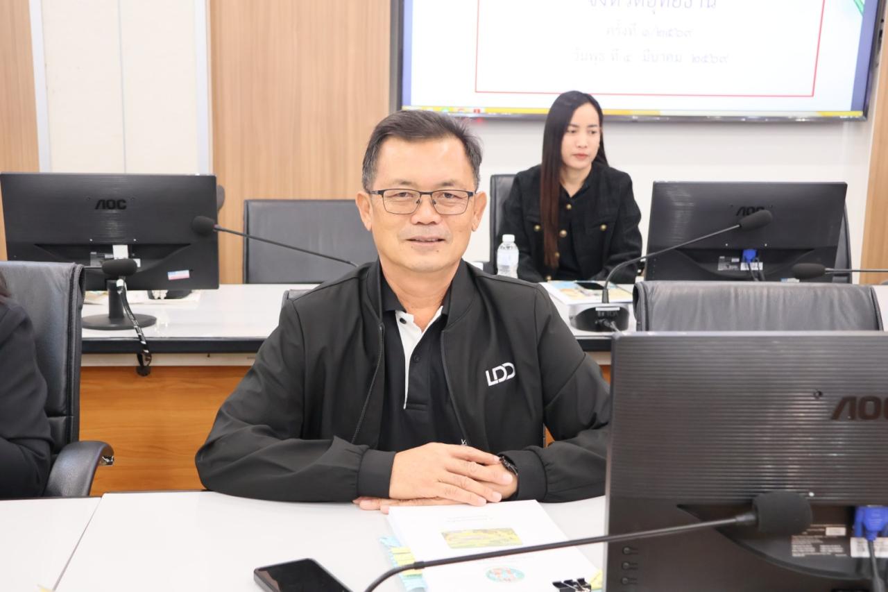 ภาพประกอบที่ 1