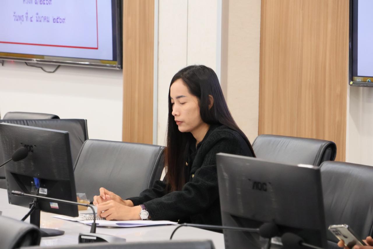 ภาพประกอบที่ 4