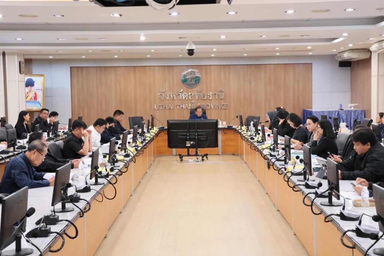 ภาพประกอบที่ 6