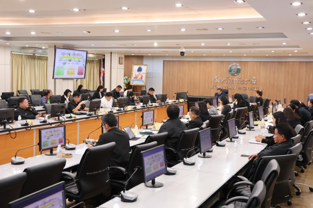 ภาพประกอบที่ 7