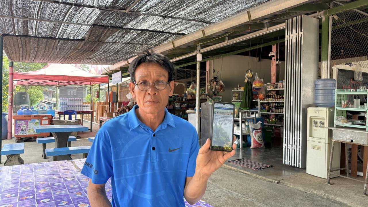 ภาพประกอบที่ 9