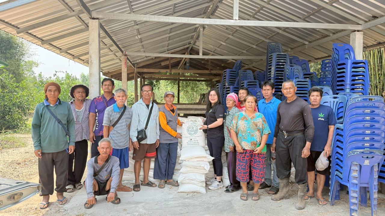 ภาพประกอบที่ 0