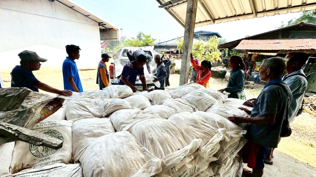 ภาพประกอบที่ 3