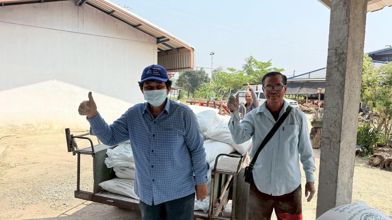 ภาพประกอบที่ 4