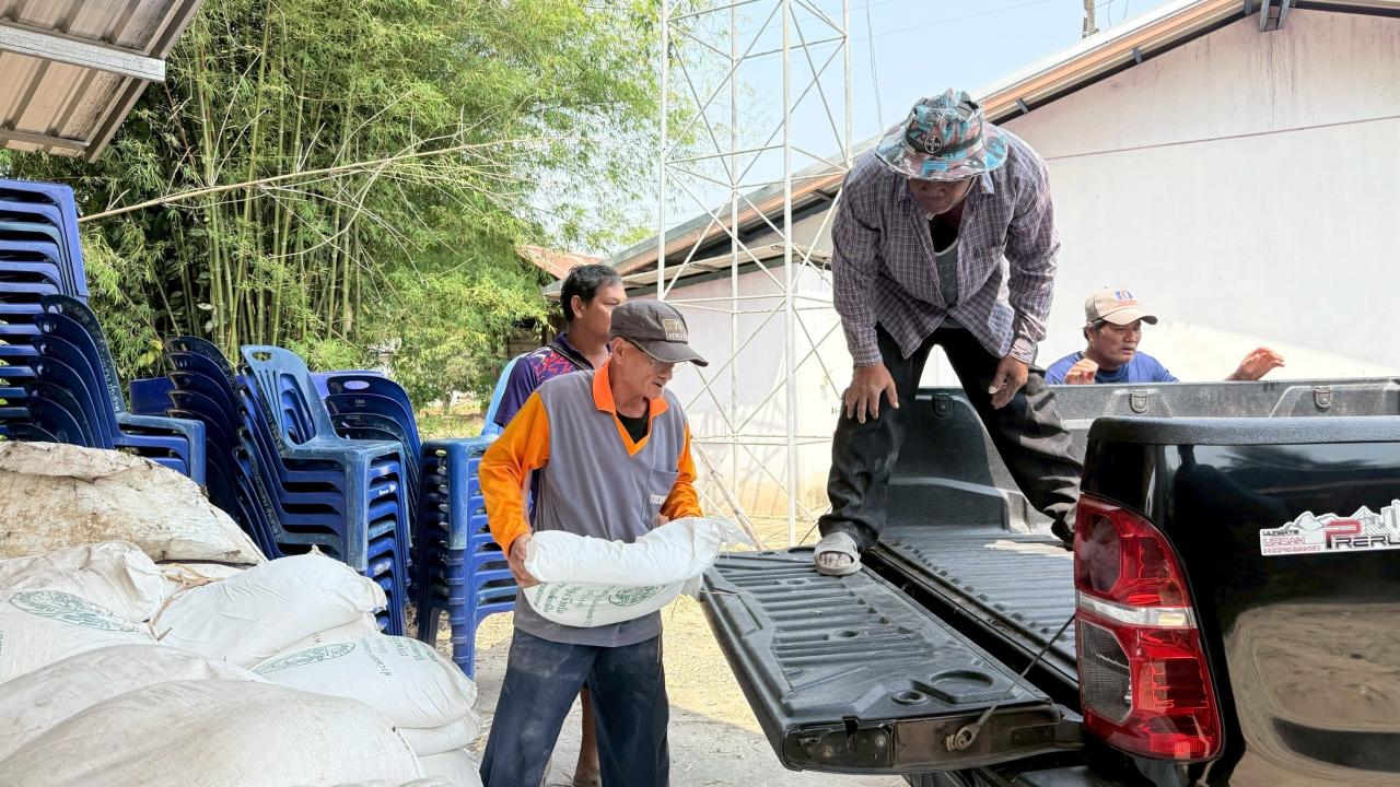 ภาพประกอบที่ 5