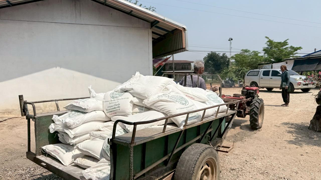 ภาพประกอบที่ 7