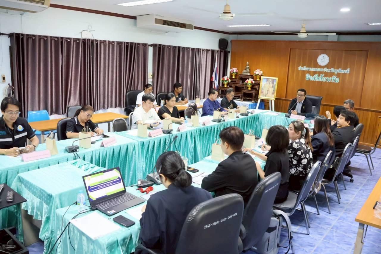 ภาพประกอบที่ 4