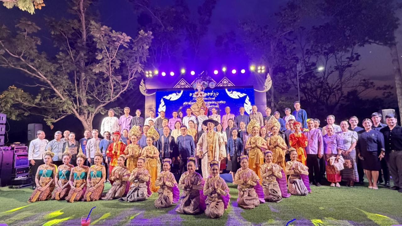 ภาพประกอบที่ 0