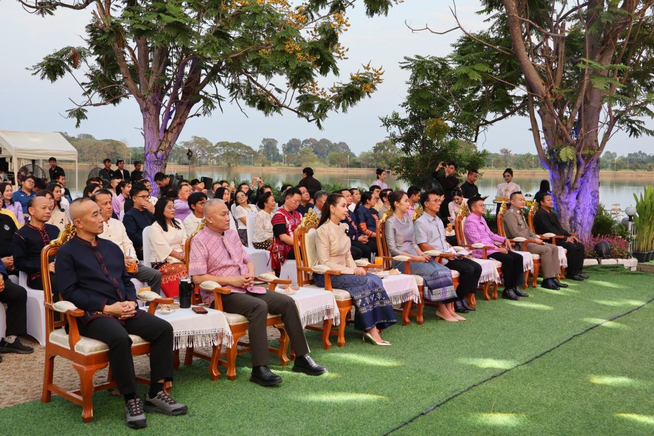 ภาพประกอบที่ 4