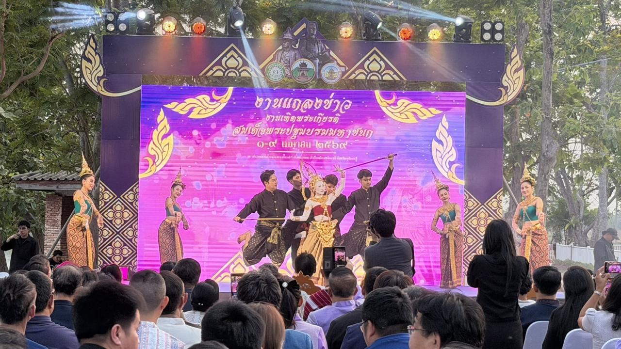 ภาพประกอบที่ 6