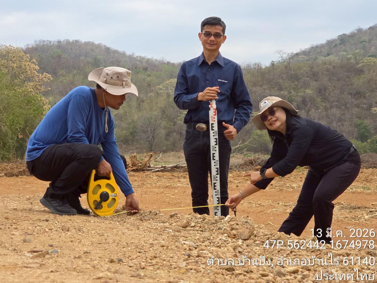 ภาพประกอบที่ 0