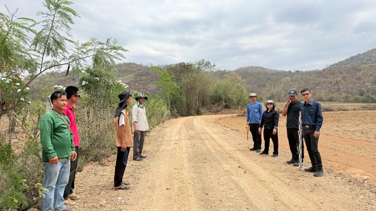 ภาพประกอบที่ 2