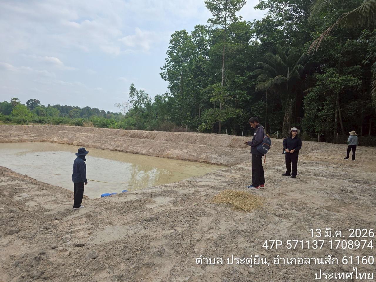 ภาพประกอบที่ 6