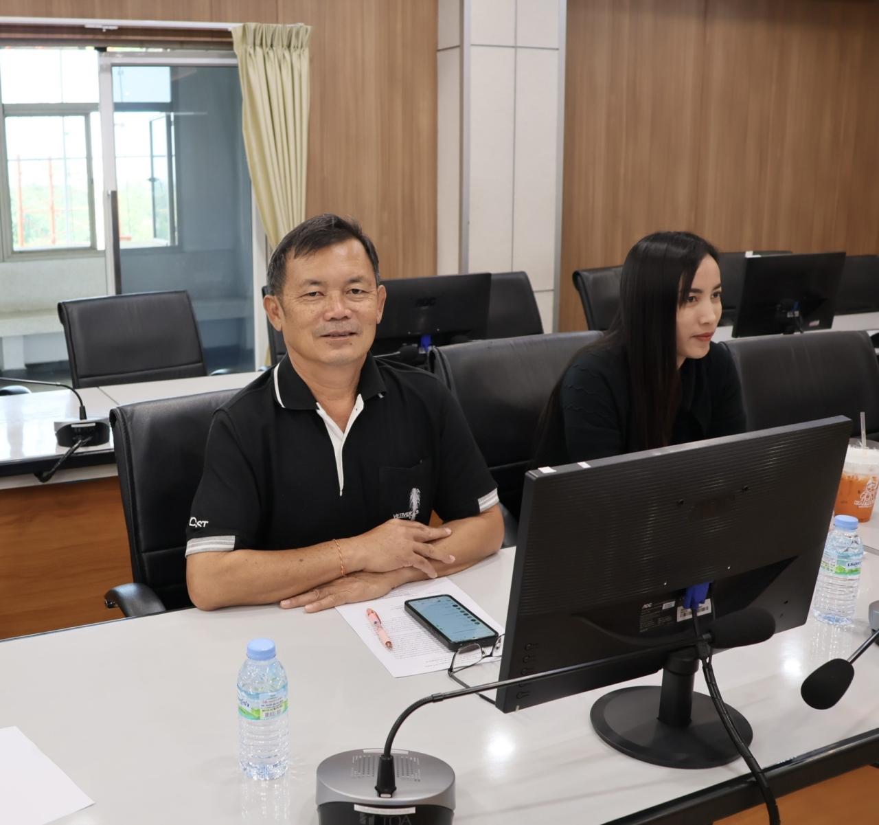 ภาพประกอบที่ 1